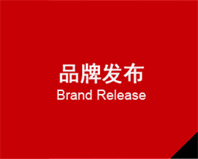 如何選擇聚氨酯發(fā)泡催化劑以避免泡沫收縮問題